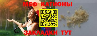 дживик Гусиноозёрск