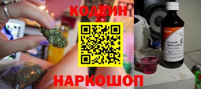дживик Гусев