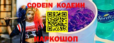 меф VHQ Гусь-Хрустальный