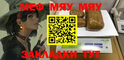 дживик Гусев