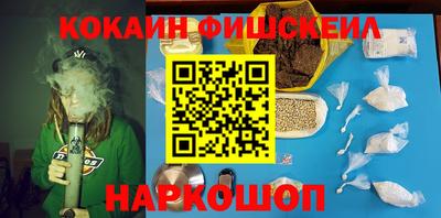 меф VHQ Гусь-Хрустальный