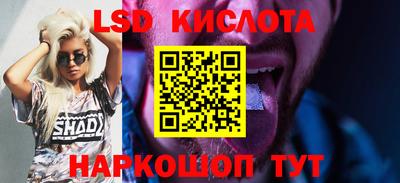 дживик Гусиноозёрск