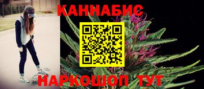 дживик Гусиноозёрск