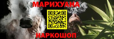 дживик Гусев