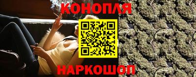 дживик Гусиноозёрск