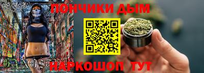 дживик Гусиноозёрск