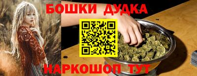 меф VHQ Гусь-Хрустальный