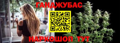 меф VHQ Гусь-Хрустальный