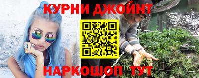 меф VHQ Гусь-Хрустальный