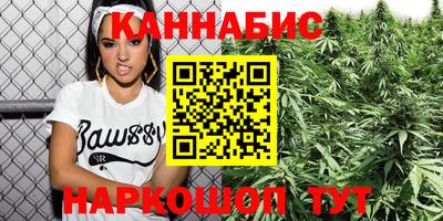 дживик Гусиноозёрск