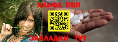 дживик Гусиноозёрск
