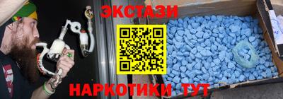 дживик Гусев