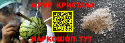 дживик Гусев