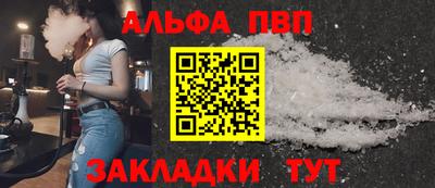 дживик Гусев