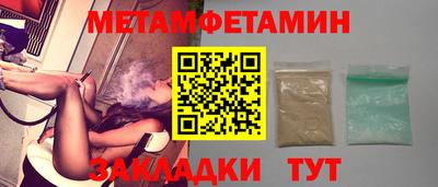 дживик Гусев