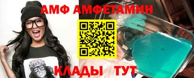 дживик Гусев