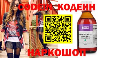 дживик Гусев