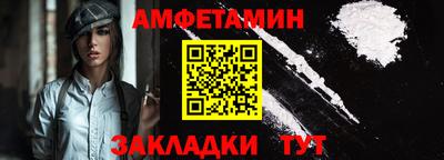 дживик Гусев