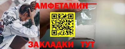 дживик Гусев