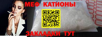 дживик Гусиноозёрск