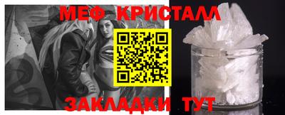 дживик Гусиноозёрск