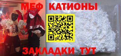дживик Гусев