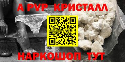 дживик Гусев