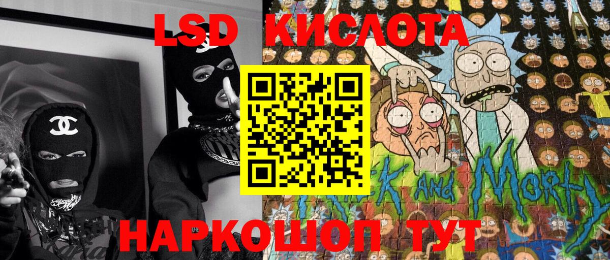 Марки NBOMe 1500мкг  Вход с VPN  Карабулак 